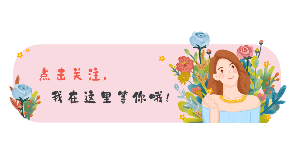 快乐家族|《快本》下期放大招,改变模式联动蘑菇屋,看到嘉宾:收视要爆!