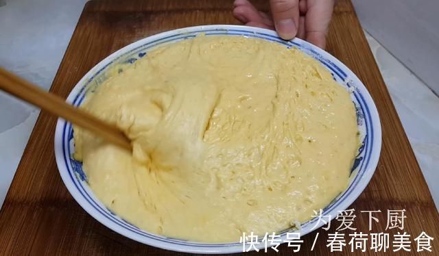 新年面包不用买着吃了,加半斤橘子,松软香甜,孩子吃1次就爱上