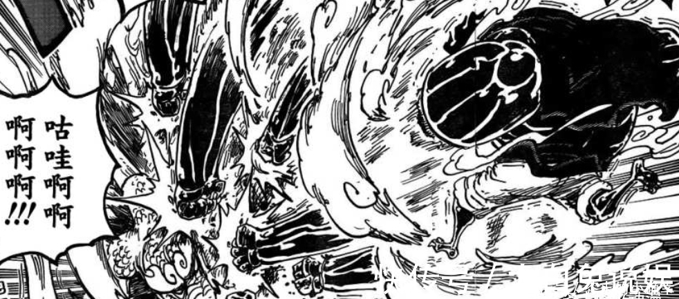山治|海贼王1012话：索隆全身断裂20多根骨头，桃之助打开了御田的日记