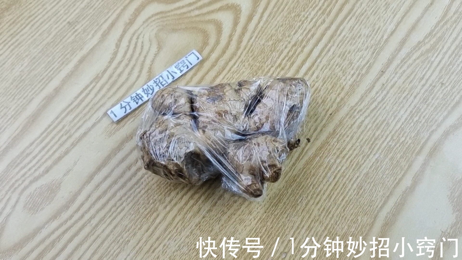 今天才知道,保存生姜原来这么简单,教你绝招,放一年不干不发芽