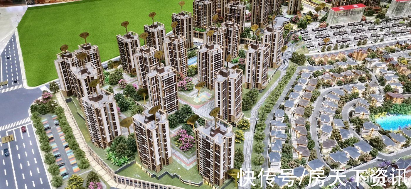 从广大城现场发来一条项目新消息，请查看