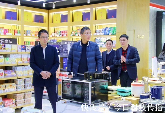 签约|瑞祥科技与中国电信,数字权益战略签约仪式圆满举行