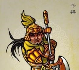 排名$水浒田虎手下武将排名,一孙二卞三士奇四彪五李六琼英,武功如何!