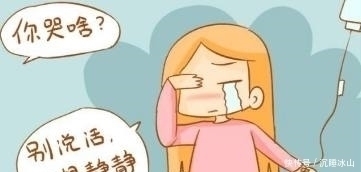 分娩|生孩子时最痛的不是顺产,这些项目比顺产时还痛