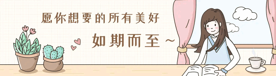 辣妈@11月总结‖关于读书写作及个人精进给你的借鉴:有计划,更精彩