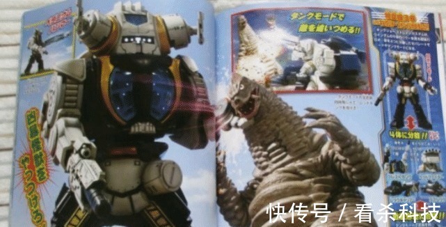 雷德王|澤塔奧特曼特空機大戰黑龍王,有誰注意到亂入的拍攝人員全程冷眼旁觀!