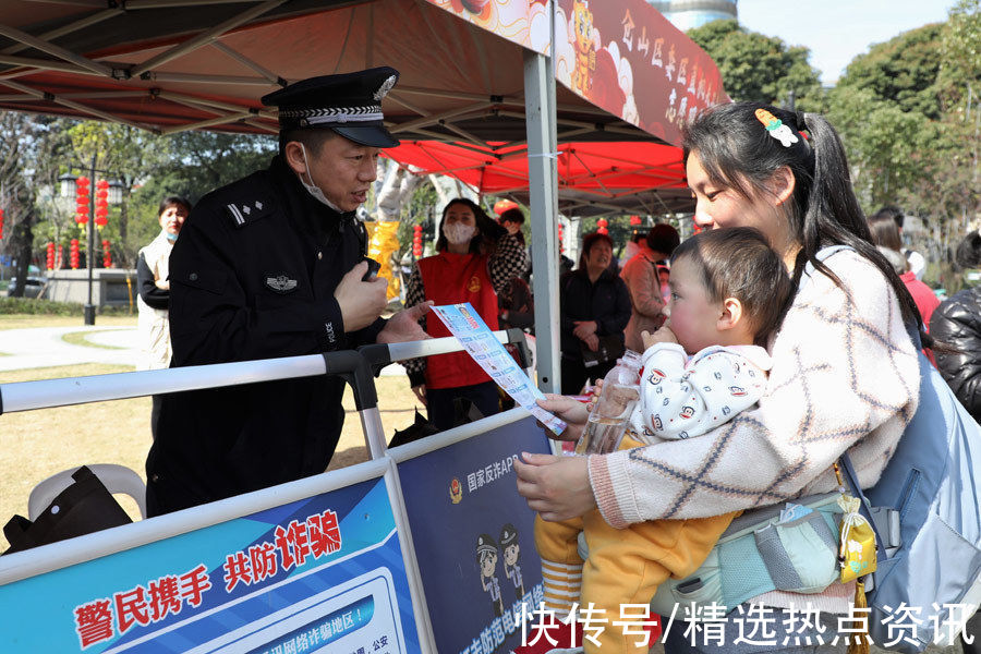 拗九节|农历正月廿九：“拗九”粥香满福州 榕城传遍孝悌风