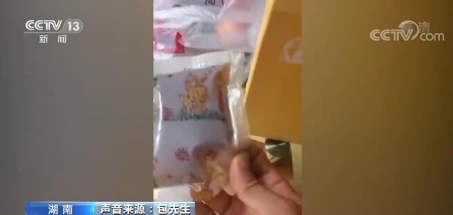 张家界|张家界滞留游客讲述隔离生活：慢慢适应 物品齐全 生活并不拮据