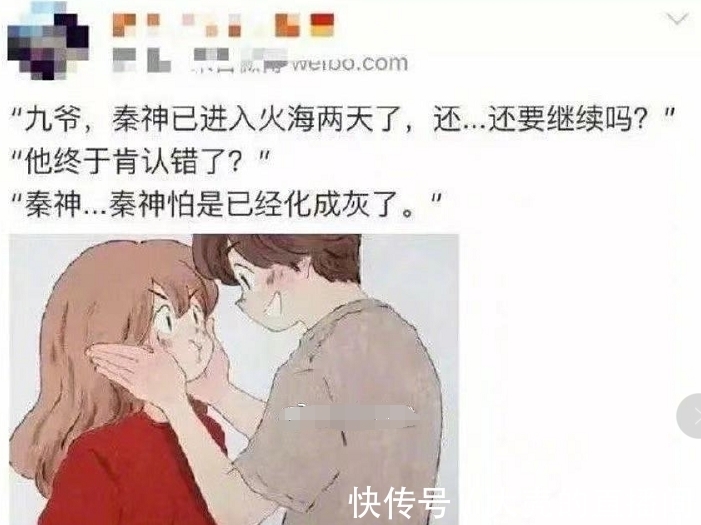 文案|有毒!现在的小说真敢编,无脑又搞笑的文案让人根本停不下来!