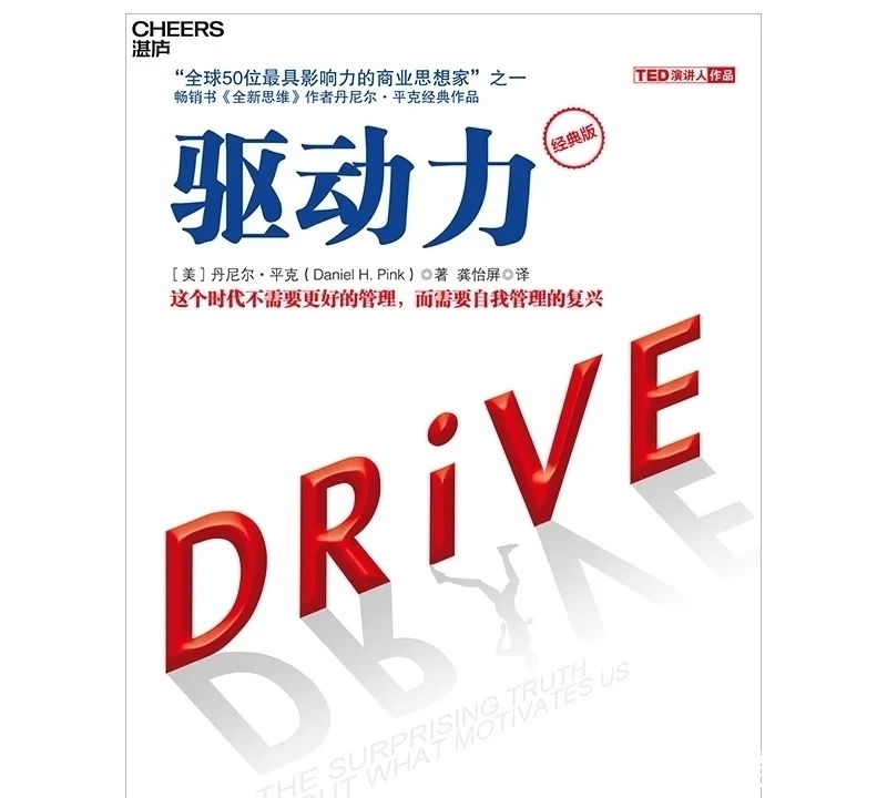 书单#湛庐书单这20本书,能迅速让人拉开差距,建议收藏