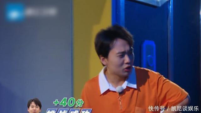 郭麒麟|郭麒麟有多幽默《奔跑吧》黑衣人努力憋笑，看樣子快忍不住了