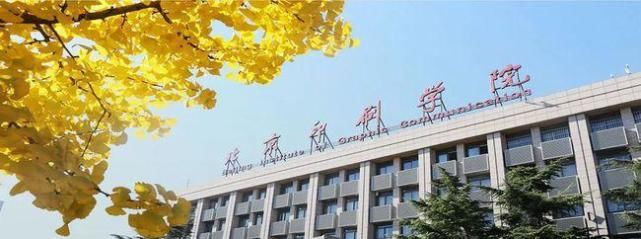 北京印刷学院|北京一所被校名“低估”的高校，拥有三个校区，以“印刷”为名