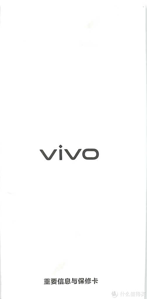 vivo|解忧杂货铺 篇一百八十四：代替单反的专业拍照相机/vivoX60 Pro+5G手机骁龙888芯片