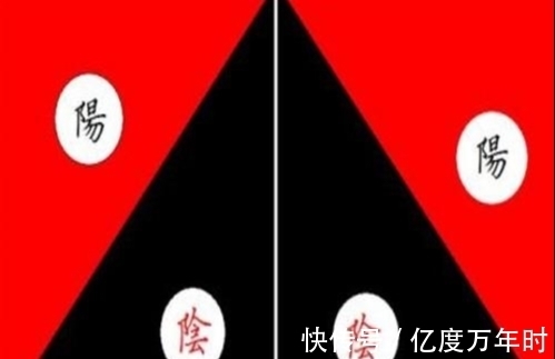 六亲|八字密诀：六亲“一个同心，二个分心”的解释