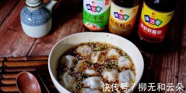 酸汤|饺子你是蘸酱油吃的吗可以换个吃法了,酸汤饺子让你百吃不腻!