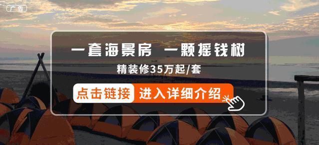 公积金|“房贷20年”还是“房贷30年”该怎么选哪个更划算