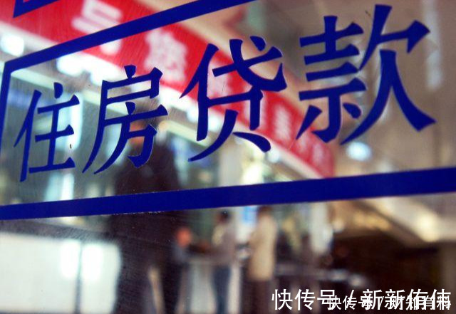 投资|手里有余钱,是一次性还清房贷好,还是把钱留着投资好?