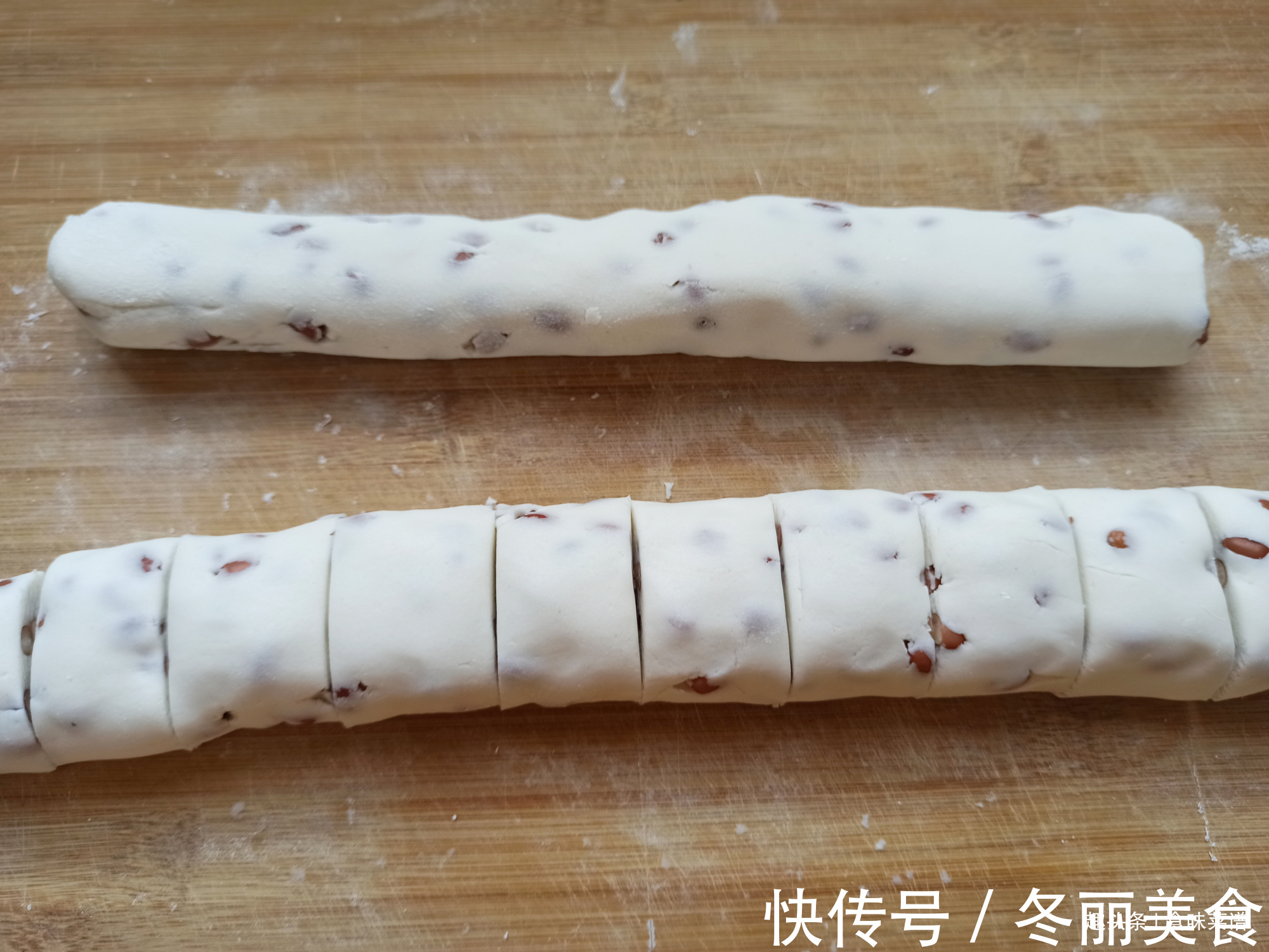 白砂糖|想吃红豆糕不用买，一揉一切，做法比馒头还简单，软糯Q弹特解馋