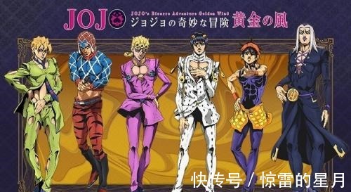 jojo的奇妙冒险|日本超15万人投票,选自己最喜欢的漫画TOP10,巨人居然进不了前5