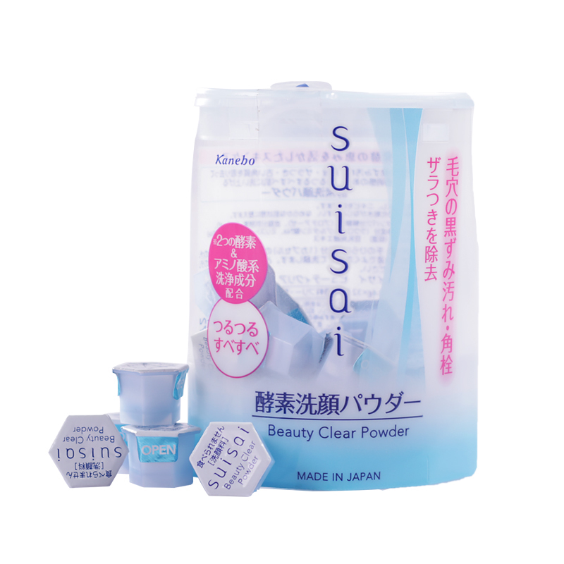 清洁|2021年全球十大男士洗面奶排名,油性,混油痘痘肌来,远离油腻男