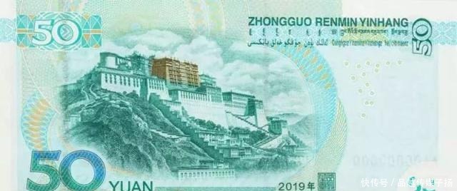 毛主席的头像|已经发行五套的人民币,前面三套竟因一人反对央行没敢印毛主席像