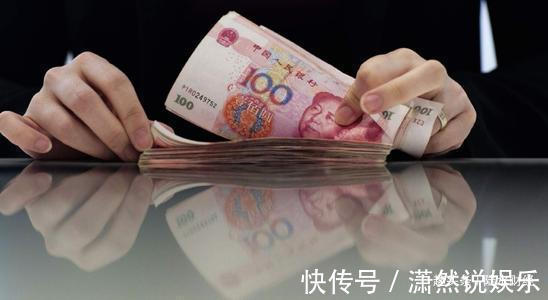 楼市|现在不买房,5年后是“金价”还是“葱价”央行一锤定音