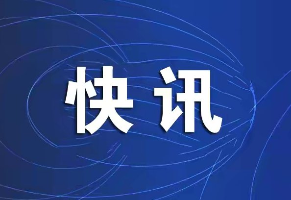 旅游|大连文化和旅游局曝光“一日游”典型案例