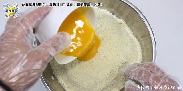 桃酥饼干,制作简单零失败,全程只需用手抓一抓,配料简单又多变