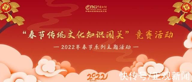 逛文博、看表演、赏非遗，网友点赞2022郑州暖心年!|《虎力全开》新春策划①| 迎新春