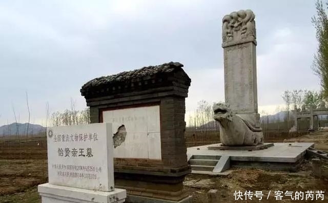 康熙|怡亲王胤祥的无奈：自己耗尽心血换来的世袭爵位，却险被后世葬送