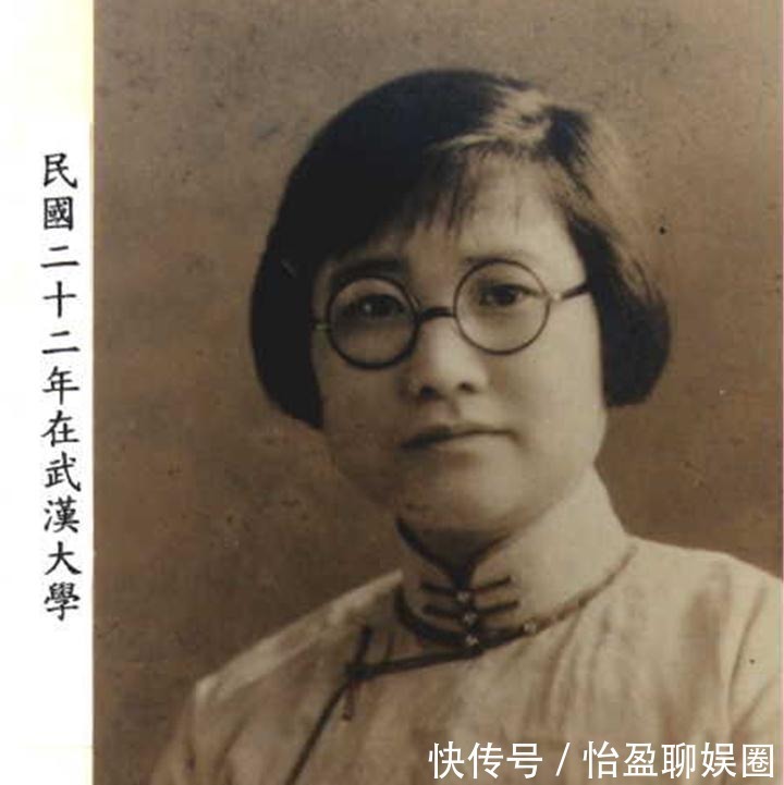 性生活$她是鲁迅最为谦虚的学生,在鲁迅去世后,为何用半生时间骂鲁迅?