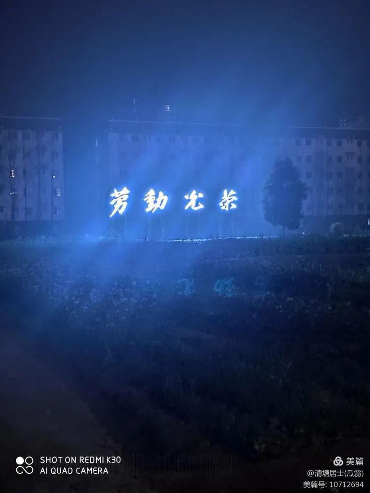 “锦城家属”眼中的锦城夜色