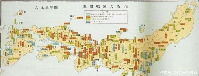 战国时代|日本的战国时代到底是不是“村长或者县长之间的战争”？