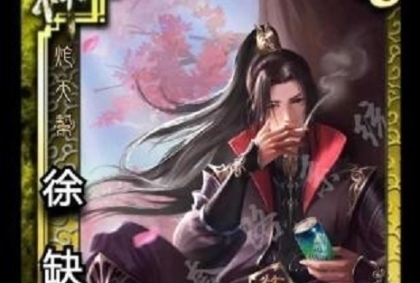 网文!玄幻网文“万界”七大哔王,放羊少年李七夜第二,陈北玄第五