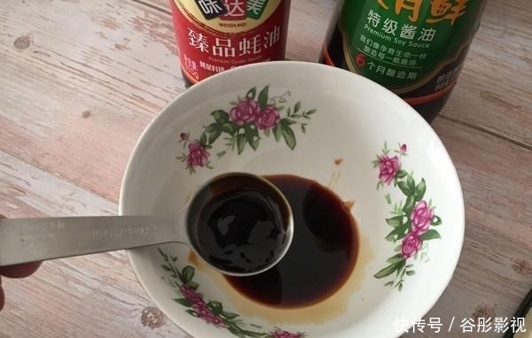 人参|日本老人每天必吃的“长寿菜”,我国产量大却没人吃,比人参营养