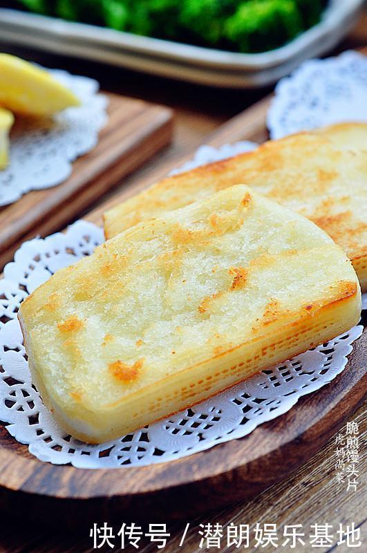不腻|不喝油的煎馒头片,脆皮的香软的,早餐吃都清爽不腻