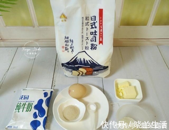 好吃|教你最简单的面包做法，做一盘5天不用早起，松软拉丝比买的好吃