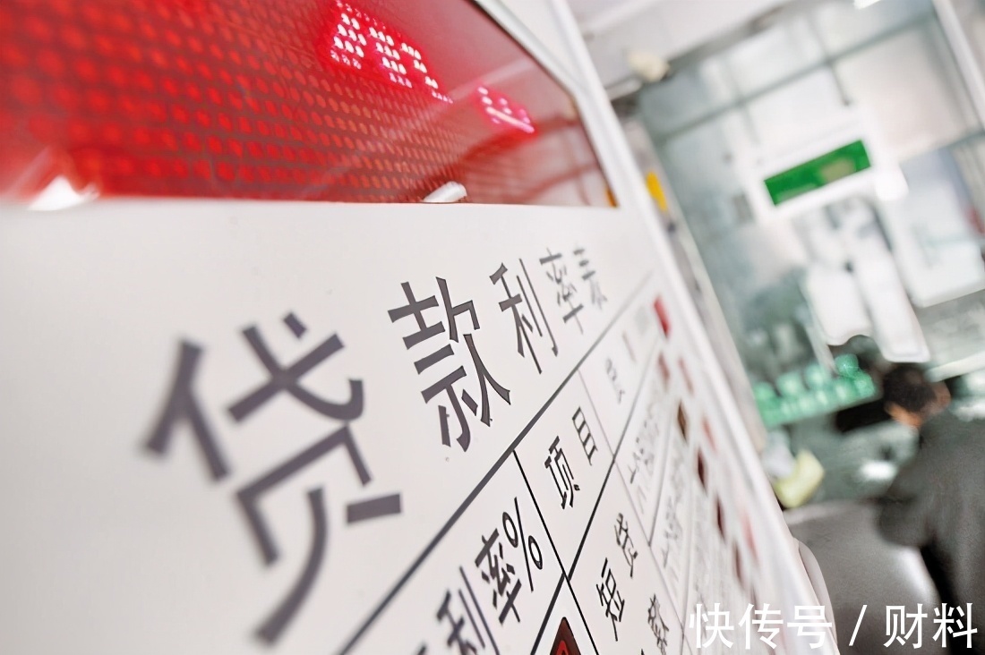 提取|有公积金的人“恭喜”了，2021年，公积金迎来调整，早了解早享受