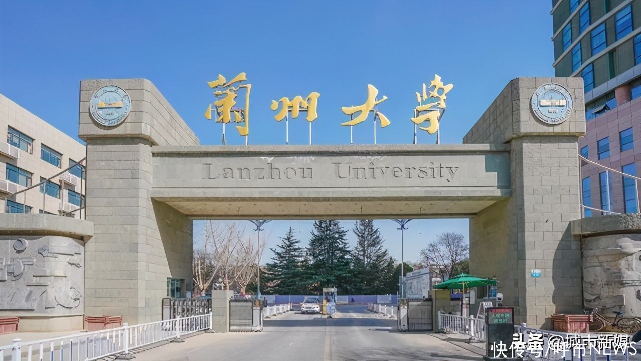 山西排名前十五的大学：中北大学第三，看看你们学校排第几