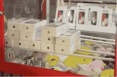 搞笑GIF:骚年,这是你想要的小姐姐吗? GIF动图 第11张-福利吧