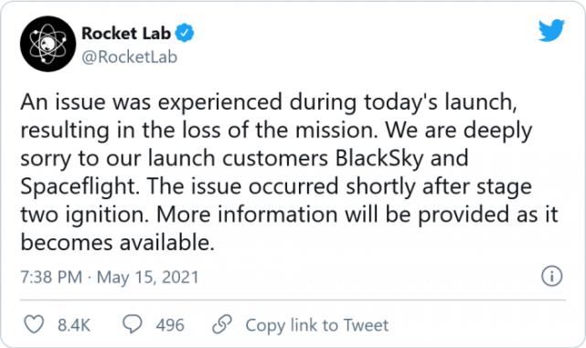 twitter 新西兰Rocket Lab最新发射任务失败，损失两颗卫星！