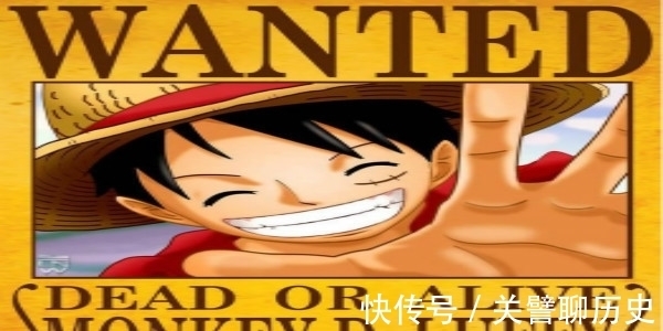 雷利|海贼王所有人赏金盘点,红发仅有11亿?而他赏金却高达50亿!