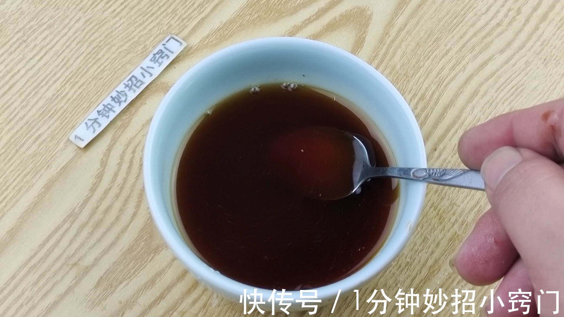 调味汁|1个茄子,3个土豆,教你解馋下饭菜,一锅米饭不够吃,比吃肉还香