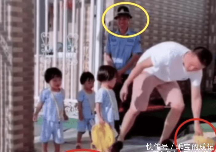 门卫|三胞胎女儿集体“抗议”，只因爸爸接孩子迟到，门卫大爷眼神亮了