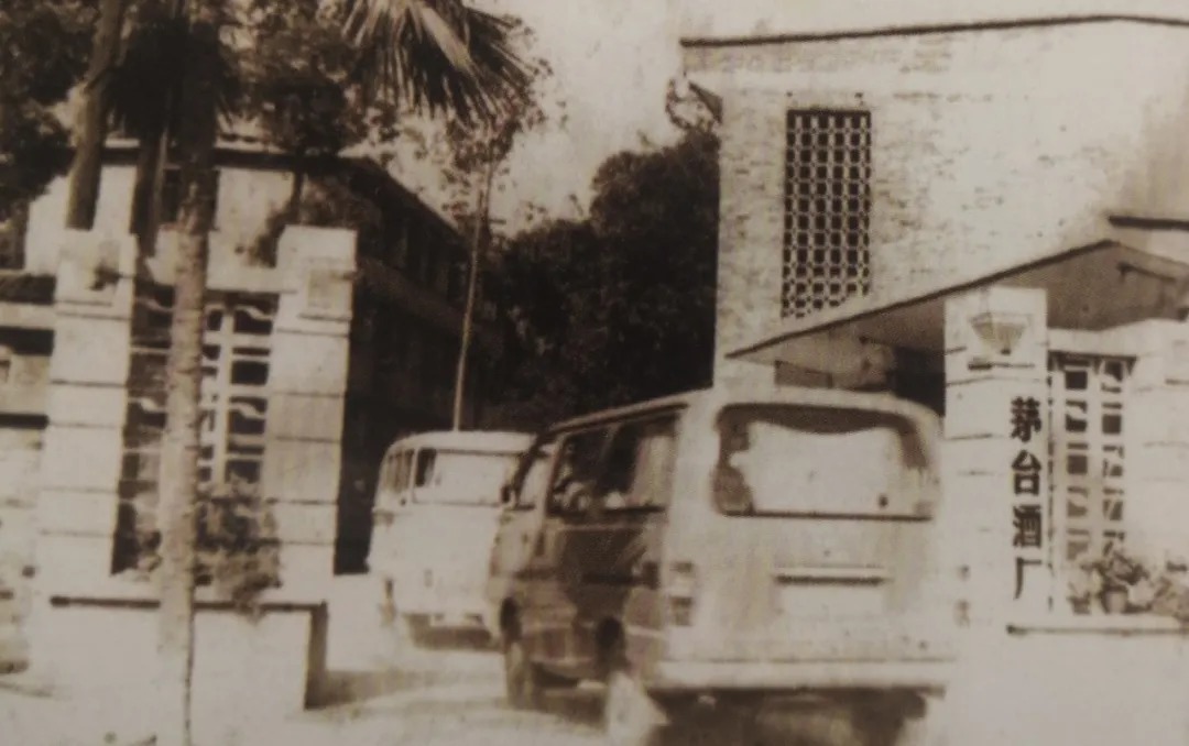 工艺|茅台酒工艺的奥秘被一步步揭开