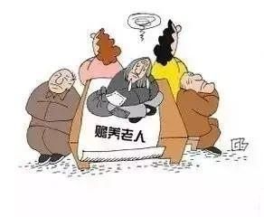 子女|【樱花寄语·律师说】房产分配怎能与履行赡养义务划等号