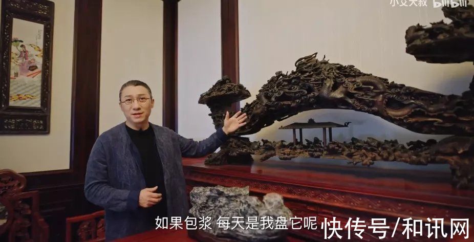 红木|装修就花了7000多万，1棵树价值百万！火遍B站的别墅流拍，主人是谁？为什么拍卖？