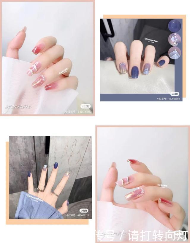 100款美甲图鉴！巨好看！拿图去做