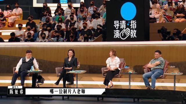 《导演请指教》出神作，曾赠一战成名，当初不选她的演员后悔莫及