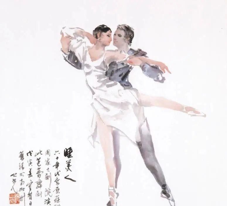 杨之光&杨之光先生是用笔墨直接写出的人物画，更加追求朦胧的动态美